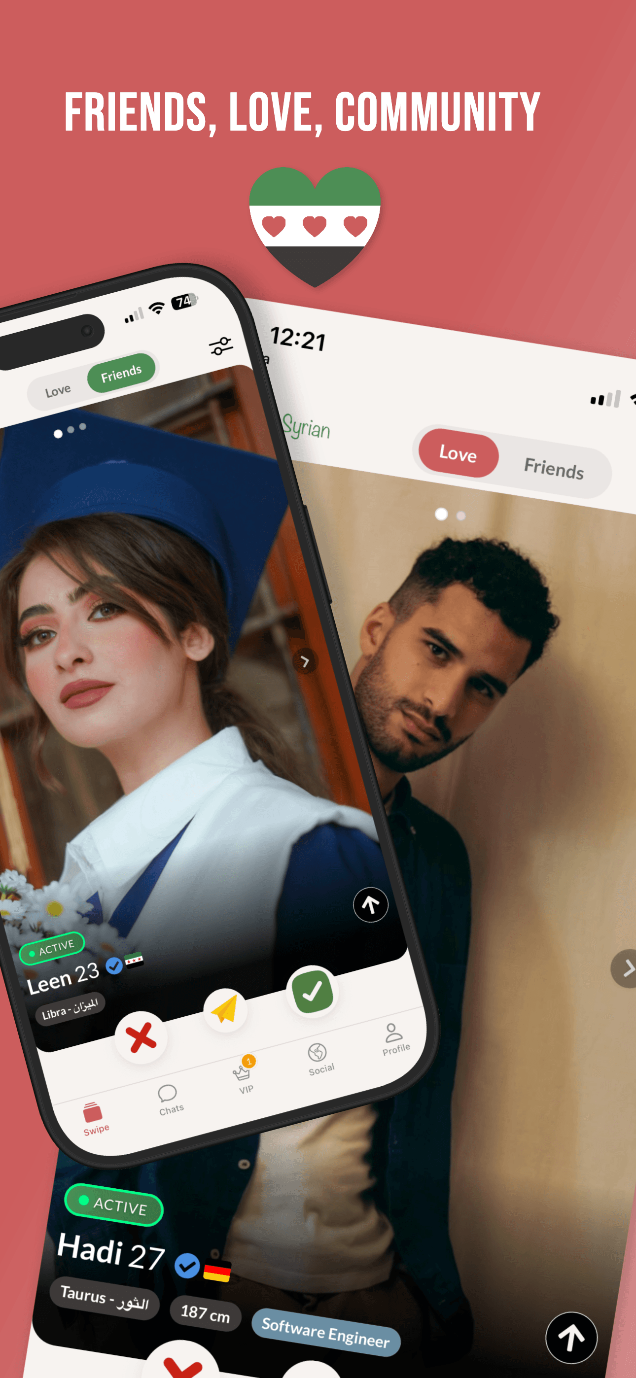 HeySyrian App - Profile Setup