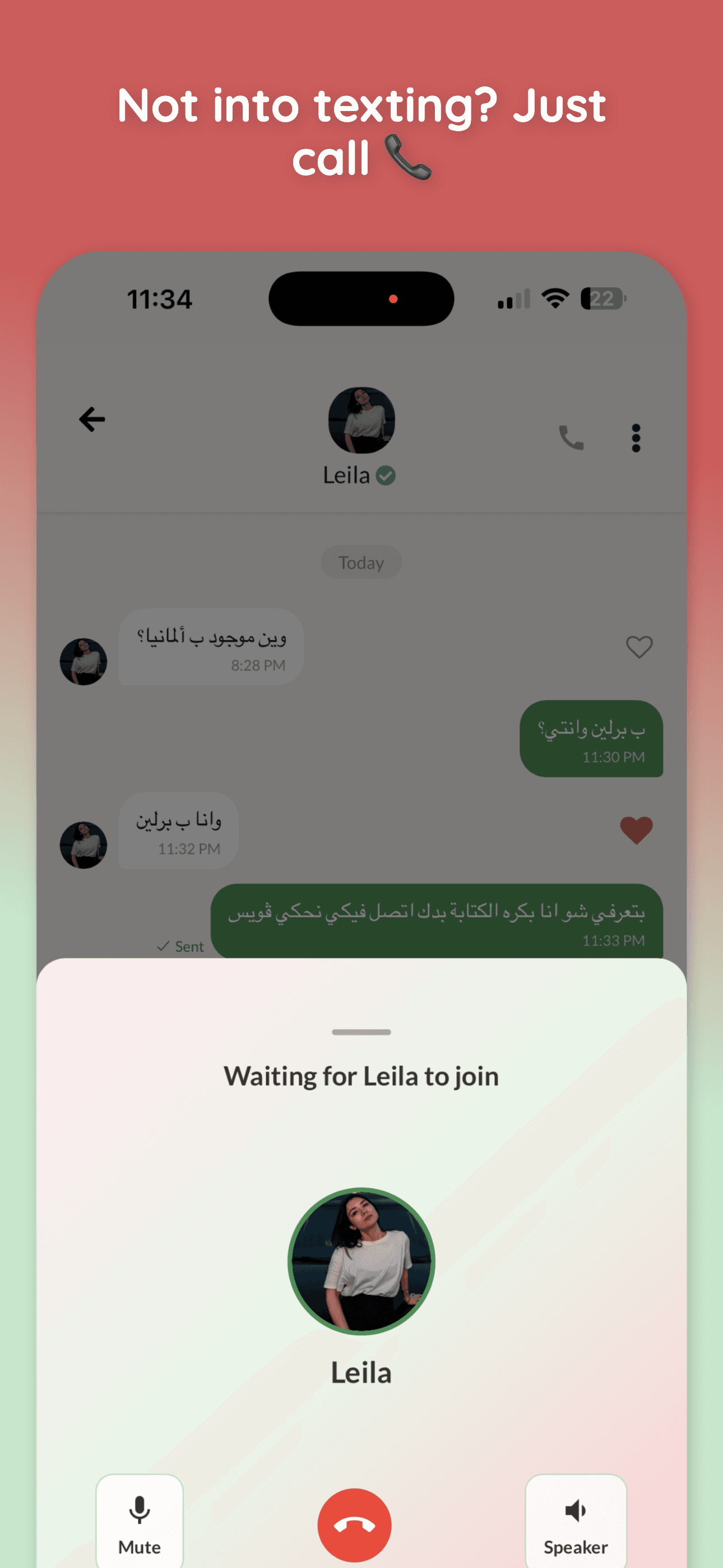 HeySyrian App - Chat